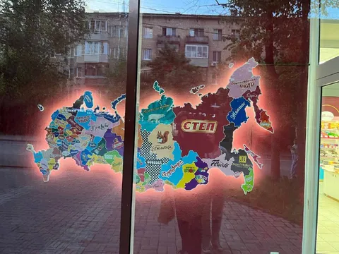 Россия, которую хотят англосаксы