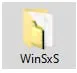 WinSxS Folder Meme