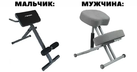 Мальчик и мужчина выбирают тренажёр