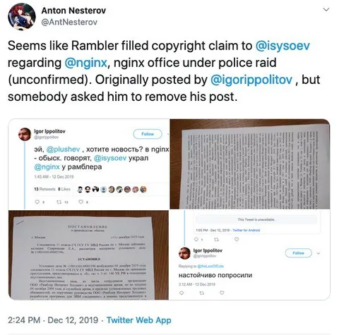 Rambler copyright raid