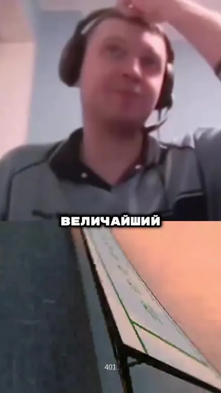 Величайший лыжный заезд