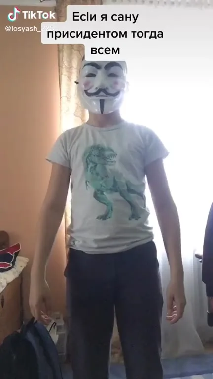 Если я сану президентом