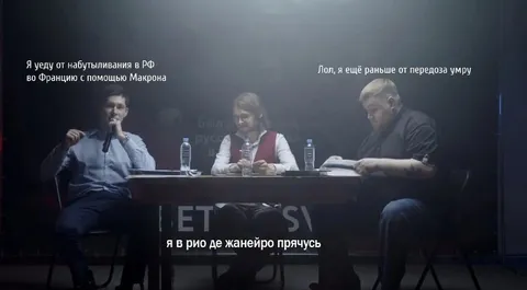 Бегство от набутыливания