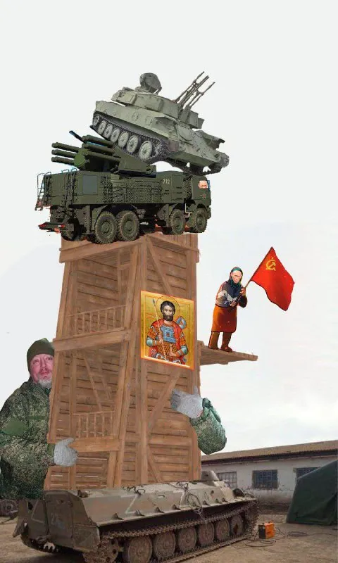 Православный танковый небоскрёб