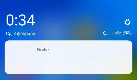 Пустое уведомление от Firefox