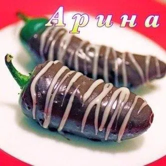 Арина в шоколадной глазури