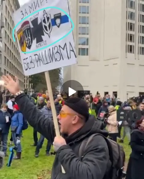 За мир без нацизма