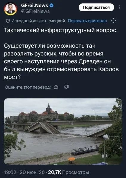 Тактический инфраструктурный вопрос