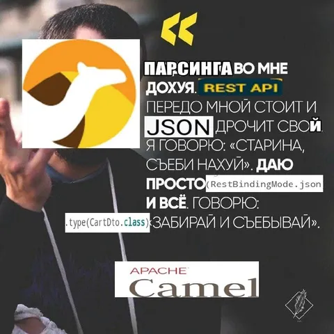 ПАРСИНГА ВО МНЕ ДОХУЯ