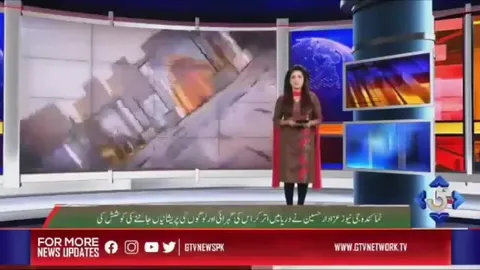 سمندر میں پھنسے رپورٹر کی لائیو رپورٹ