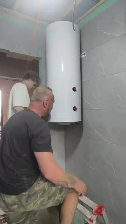 Game Over Water Heater