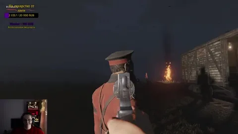 Когда долго целишься в NPC