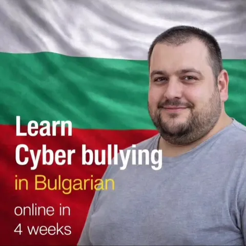 Learn Cyberbullying in Bulgarian