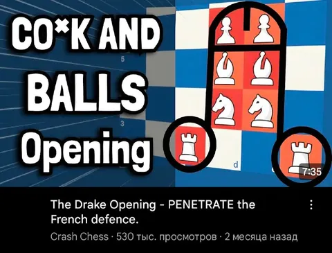 C0*K AND BALLS Opening