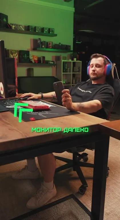 Руководство для девушек-геймеров