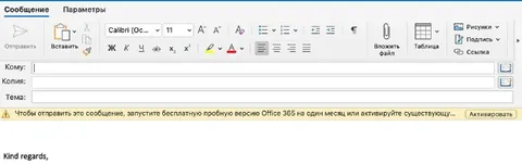 Kind Regards Email Sign-Off