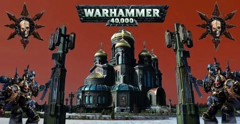 Warhammer 40,000 Cathedral