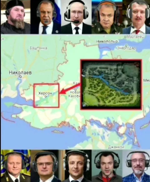 Геймеры ищут Херсон на карте