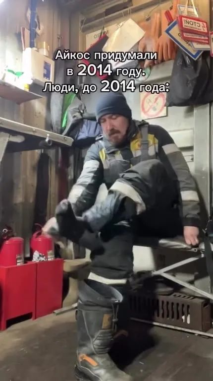 Айкос придумали в 2014 году