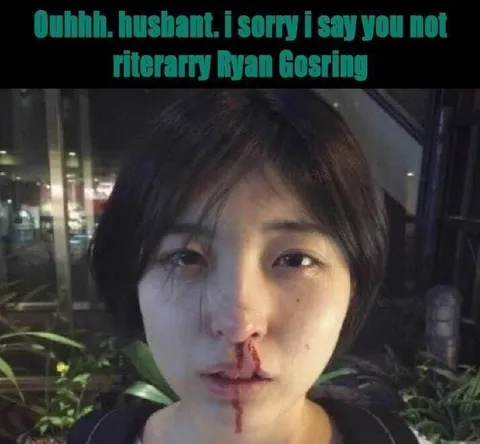 Not Literally Ryan Gosling