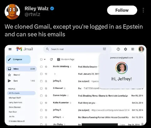 Epstein Gmail Clone