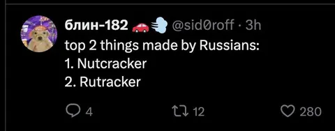 Top Two Russian Creations