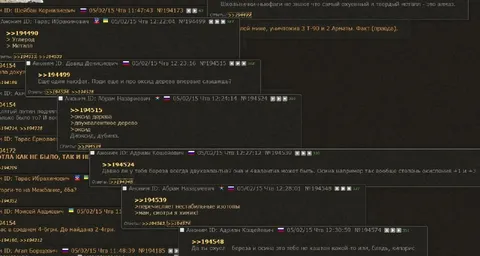 Школьники спорят про углерод