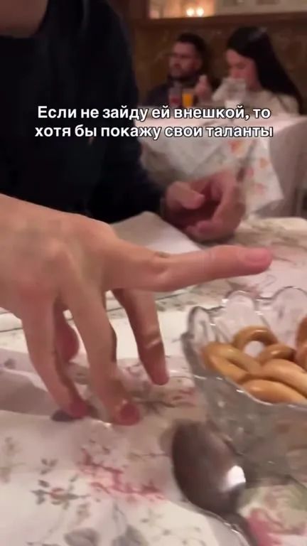Талантливые пальцы вместо венечки