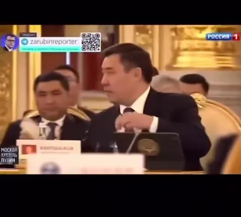 Потом на компот