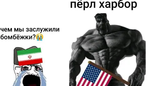 Пёрл Харбор и бомбёжки