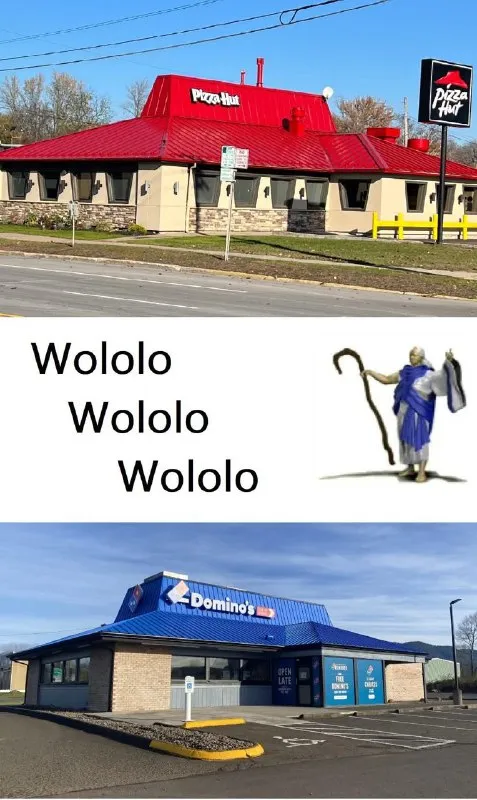 Wololo Pizza Hut Conversion