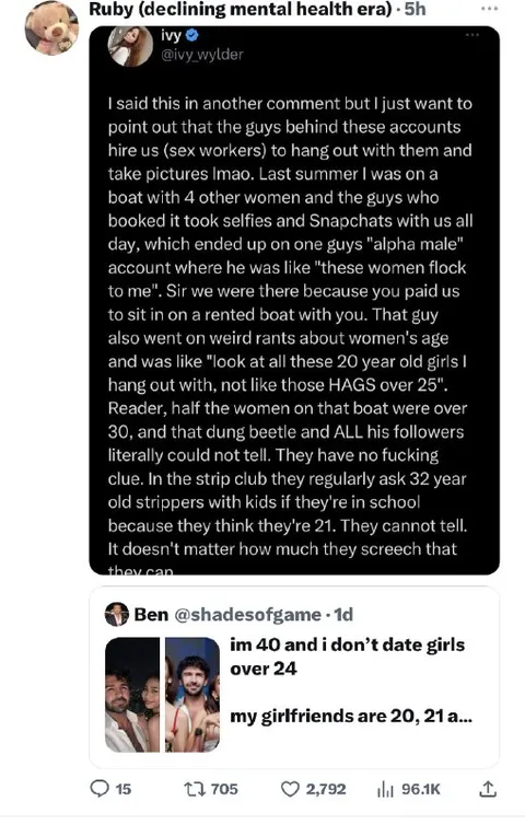 Alpha Male Boat Rant