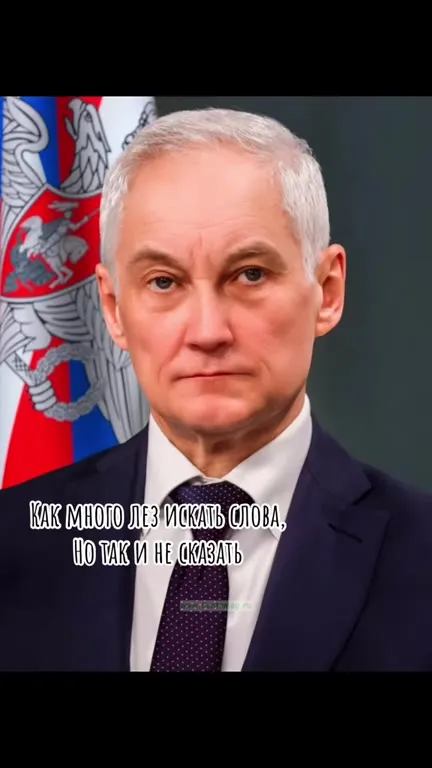Бесконечно любить и вечно плачу