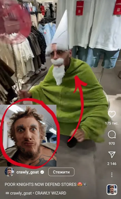 Poor Knights Defend Stores