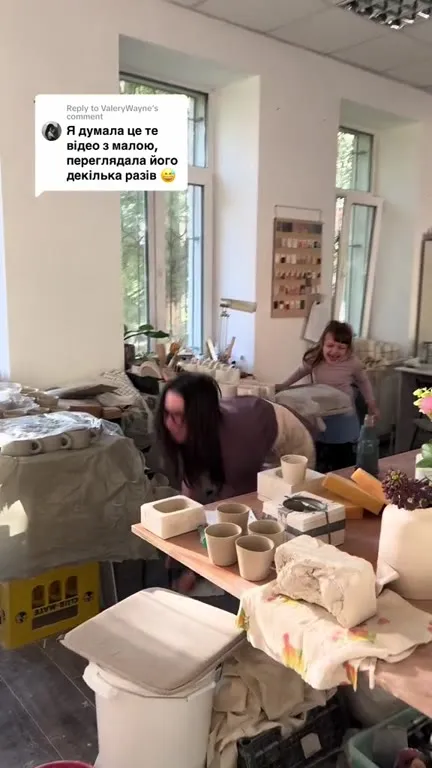 Переглядала відео декілька разів