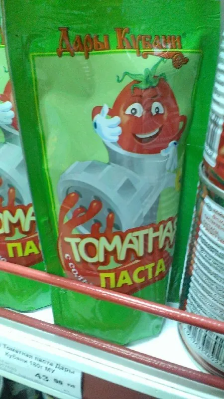 Улыбающаяся томатная паста
