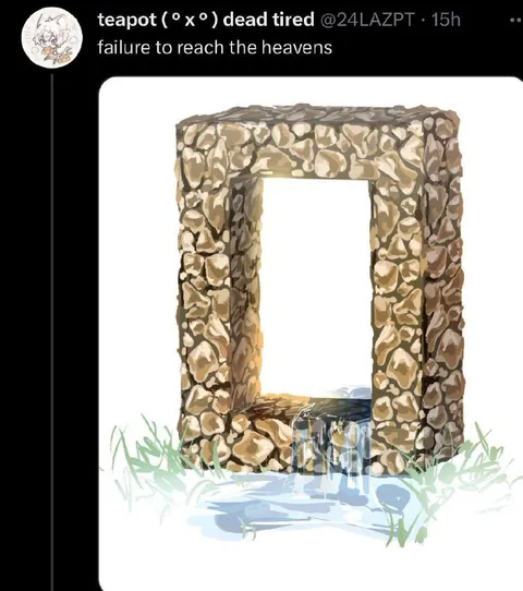 Failure to Reach the Heavens