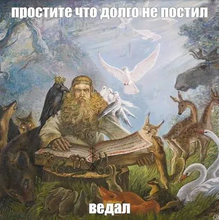 Простите что долго не постил
