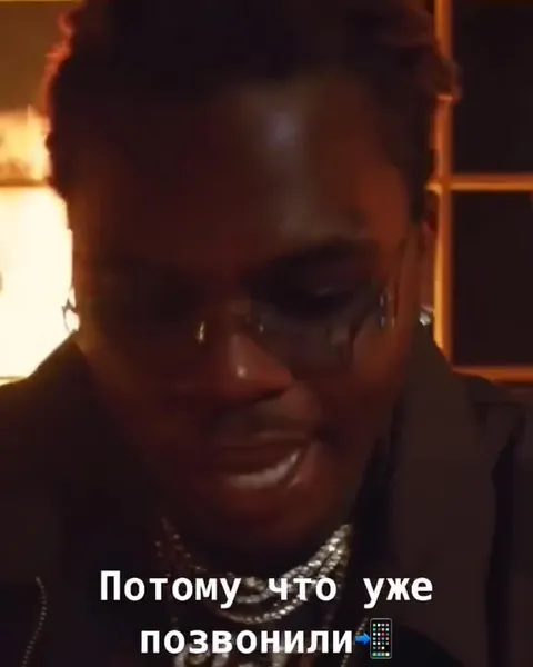 Пожарный пришёл на пожар