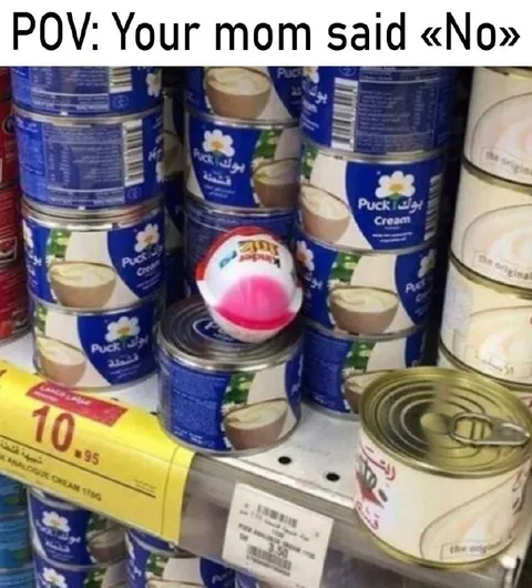 Mom Said No to the Treat