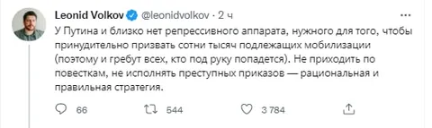 Гребут всех, кто под руку попадется
