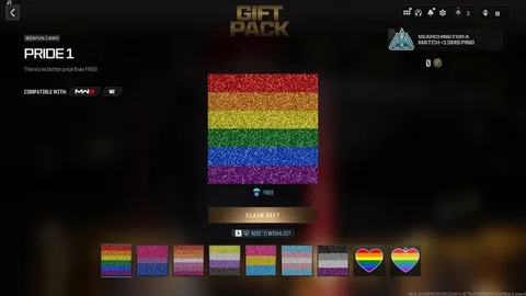 Free Pride Camo Gift