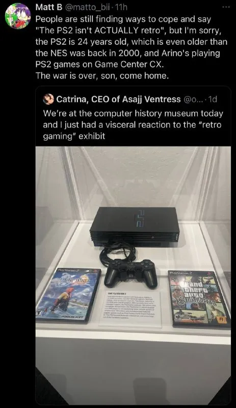 PS2 Is Retro Now