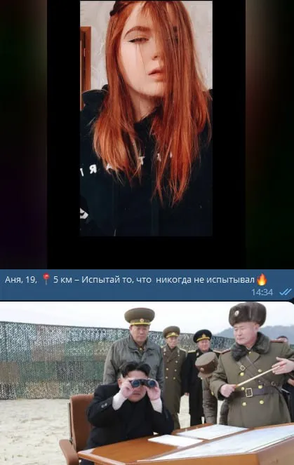 Испытай то, чего не испытывал