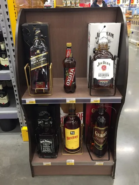 Полка с крепким алкоголем