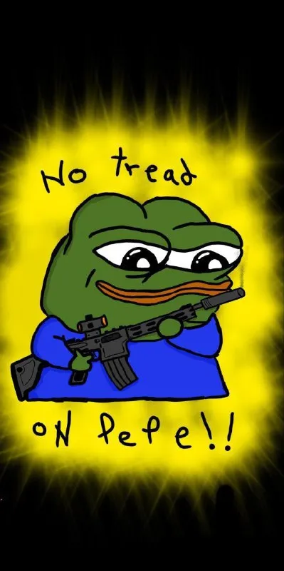 No Tread on Pepe