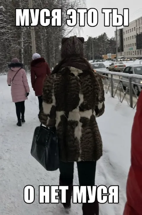 Муса это ты? О нет, Муса