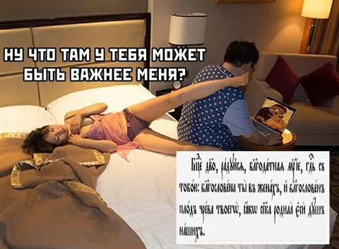 Что может быть важнее меня