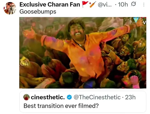 Best transition ever filmed?