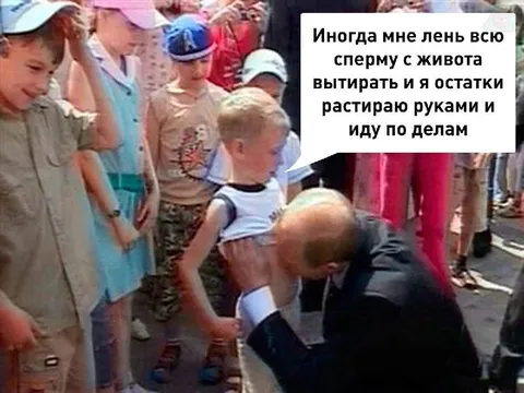 Лень вытирать сперму с живота